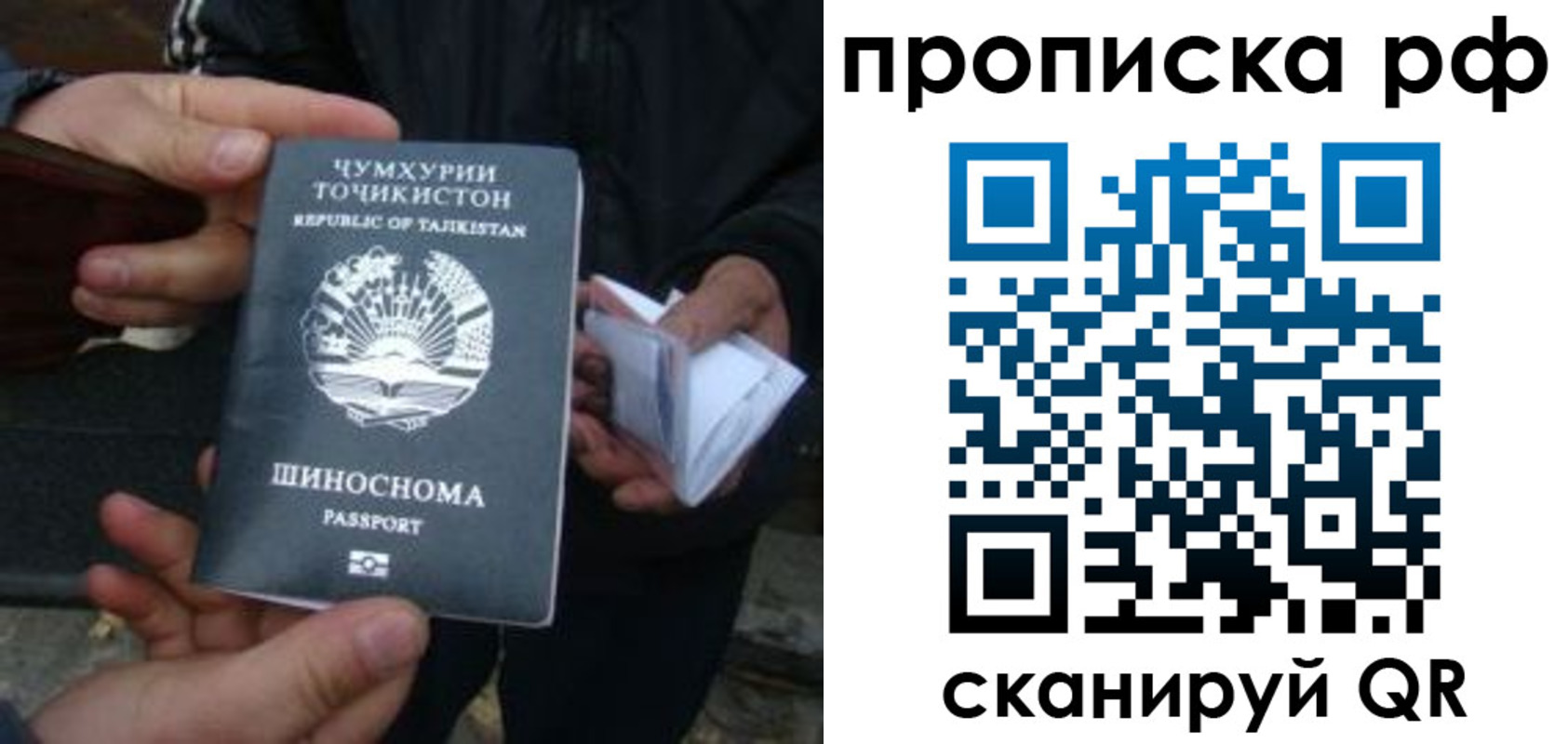 форма 3 в Бугульме